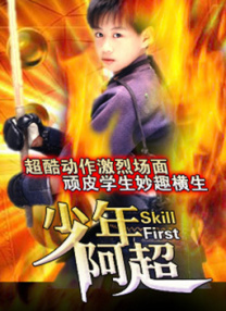 美女进入网站